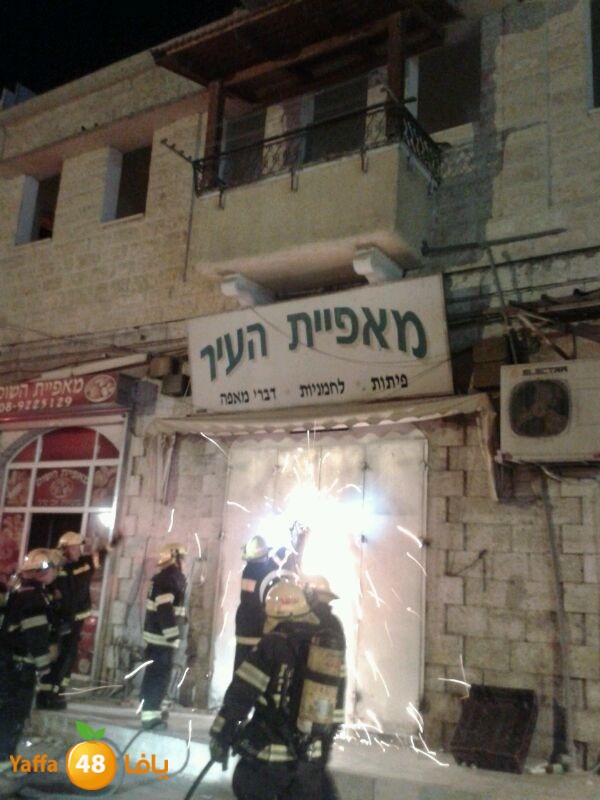 firemakhbaz519 (3).JPG